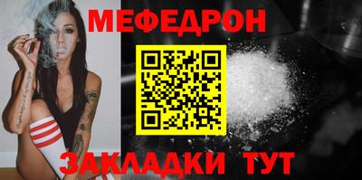 амфетамин Рузаевка