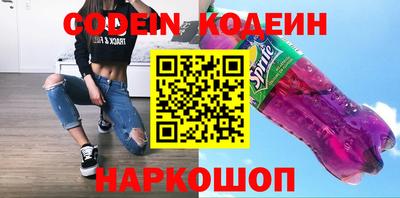 Альфа ПВП Ипатово