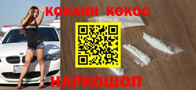 mdma Ирбит