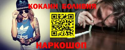 мяу мяу мука Изобильный