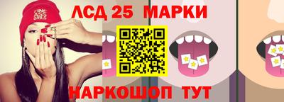 мяу мяу мука Изобильный
