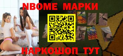 Альфа ПВП Ипатово