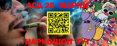 mdma Ирбит