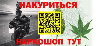 Альфа ПВП Ипатово
