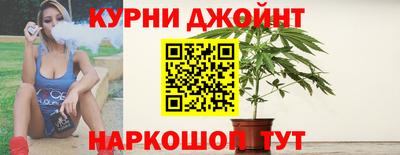 Альфа ПВП Ипатово