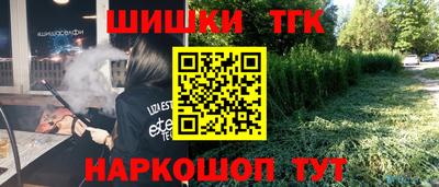mdma Ирбит