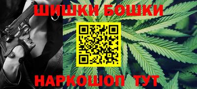 mdma Ирбит