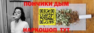 Альфа ПВП Ипатово