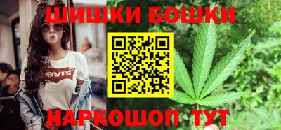 mdma Ирбит