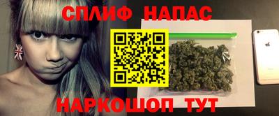 мяу мяу мука Изобильный