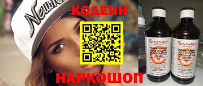 mdma Ирбит