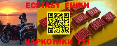 mdma Ирбит