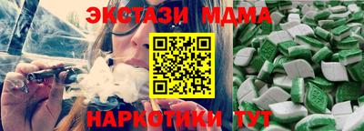 мяу мяу мука Изобильный