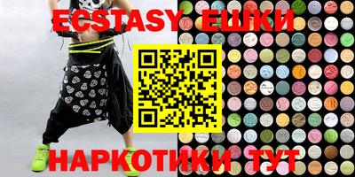mdma Ирбит