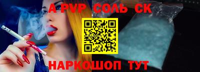 мяу мяу мука Изобильный