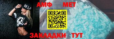 mdma Ирбит