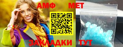 mdma Ирбит