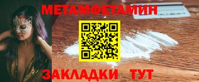mdma Ирбит