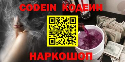 mdma Ирбит