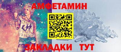 mdma Ирбит