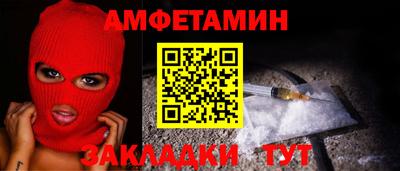 мяу мяу мука Изобильный