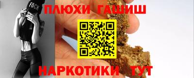 mdma Ирбит