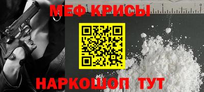 кокаин премиум Рязань