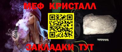 Альфа ПВП Ипатово